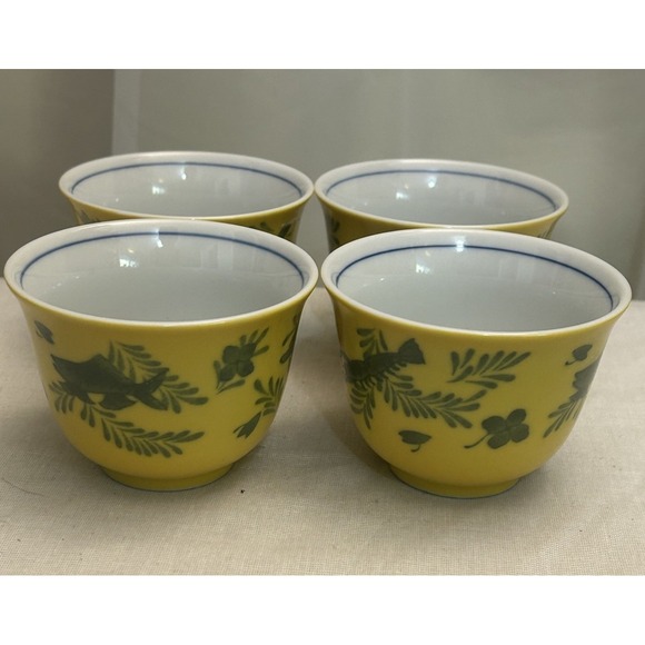 Other - Porcelain Tea‎ Cups Set of 4 – Yellow Floral Yunomi Japan